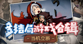 虫虫漫画登录页面免费漫画在线阅读漫画自动化版